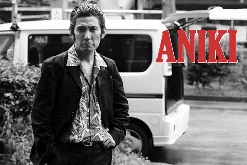 大須賀王子スライド写真